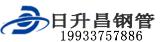 三沙泄水管,三沙铸铁泄水管,三沙桥梁泄水管,三沙泄水管厂家